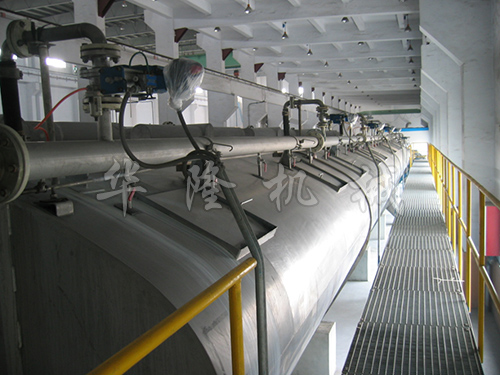 Elliptic-Cell Floatation Machine